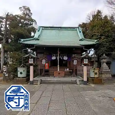 高円寺天祖神社(東京都)