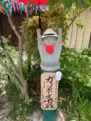 三井寺（平等寺）の地蔵