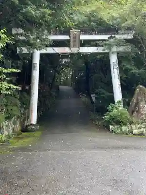 芳養八幡神社(和歌山県)