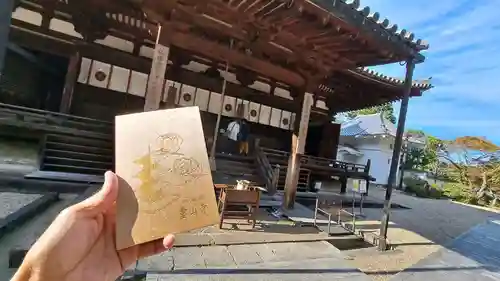 霊山寺(奈良県)