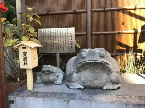 十番稲荷神社の狛犬