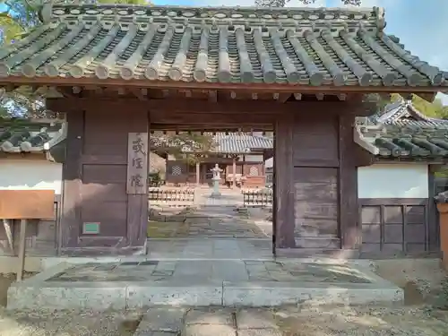 戒壇院(福岡県)