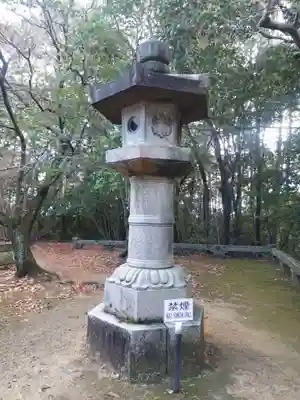 豊国廟（豊国神社飛地境内）(京都府)