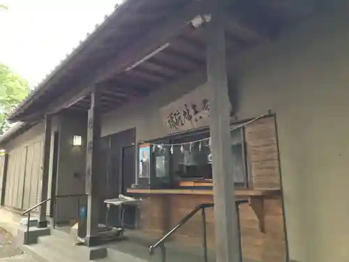 山田八幡神社(埼玉県)