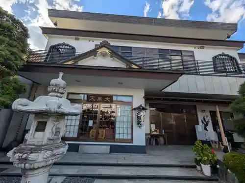 円珠院(東京都)