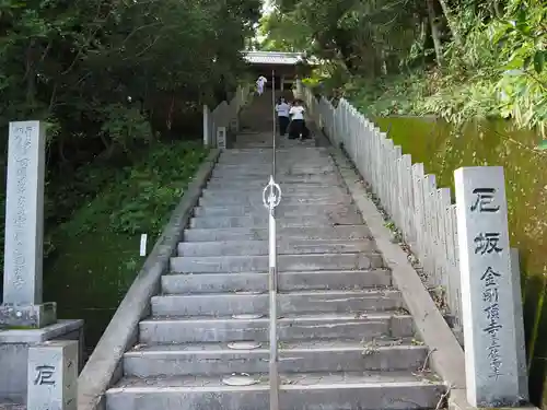 金剛頂寺の建物その他