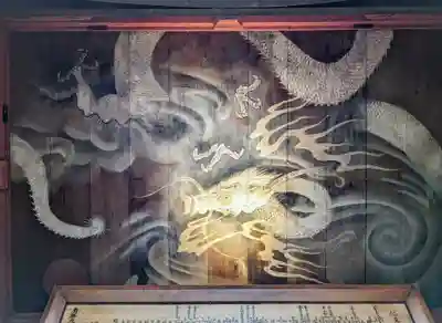 水澤寺(水澤観世音)(群馬県)