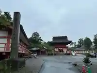 美濃國一宮 南宮大社(岐阜県)