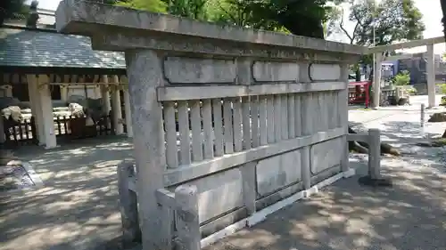 六所宮(愛知県)