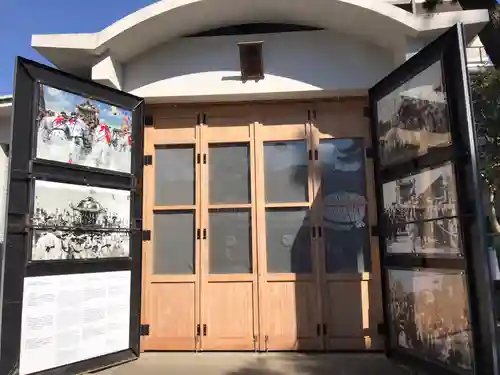 松原神社のその他建物