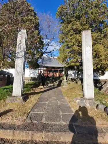 自性院（遍照寺）の山門・神門