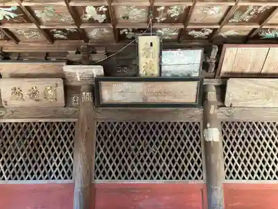 東観音寺(愛知県)