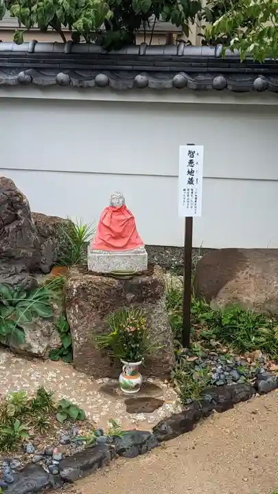 勝龍寺(京都府)