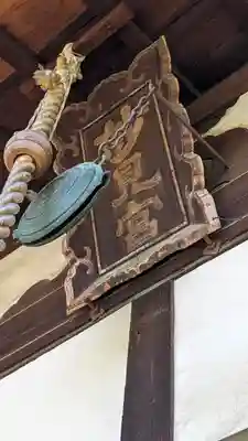 頂妙寺(京都府)