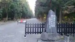 御香宮神社の建物その他