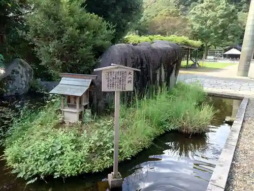 岐阜護國神社の建物その他