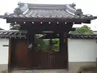 東光院(大阪府)