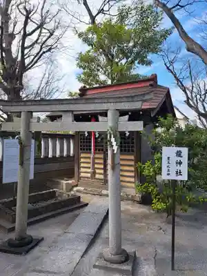 清瀧神社(千葉県)