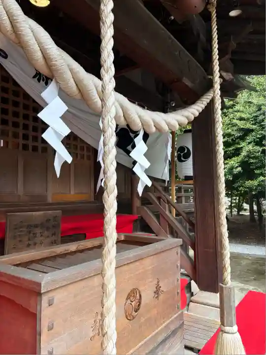 星宮神社(栃木県)