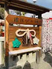 八坂神社(祇園さん)(京都府)