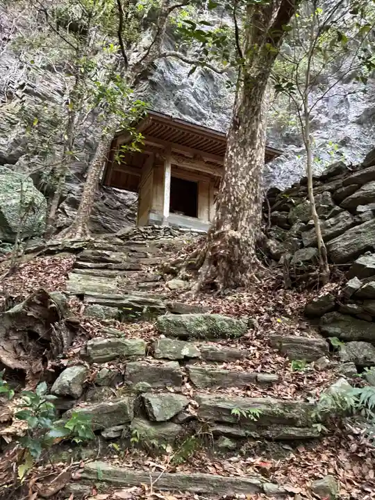 建治寺(徳島県)