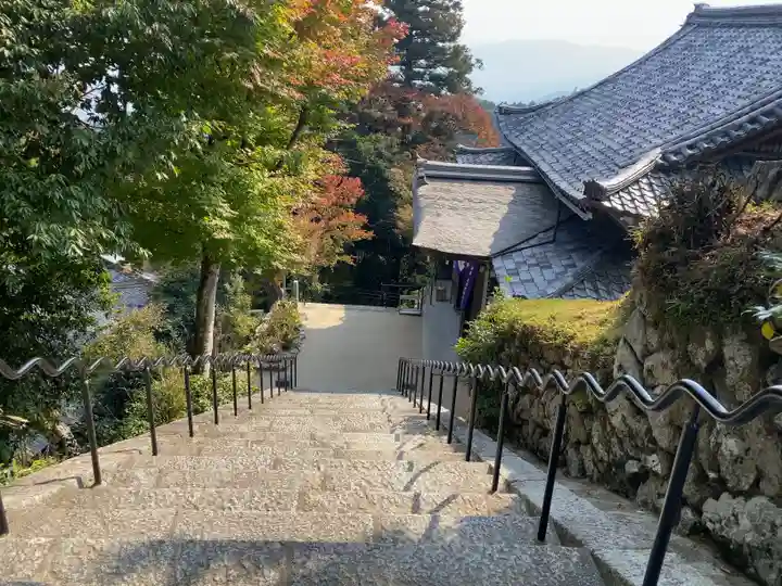 無動寺(延暦寺塔頭)(滋賀県)