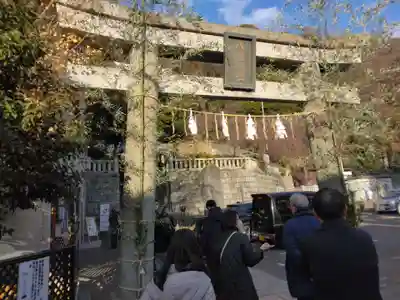 根岸八幡神社(神奈川県)