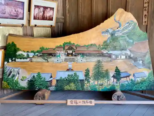 賀茂神社(兵庫県)