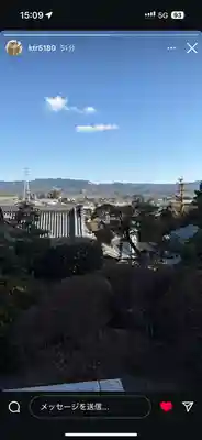 養学院(愛知県)