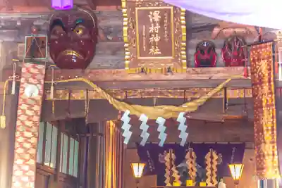 澤村神社の本殿・本堂