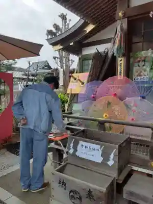 水宮神社(埼玉県)