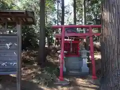 天満宮の鳥居