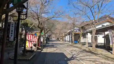 華厳寺(岐阜県)