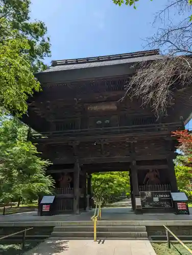 淨眞寺(東京都)