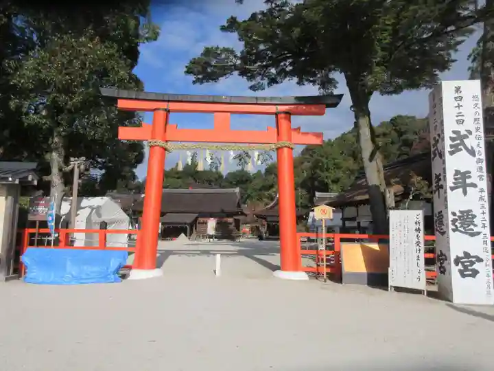 賀茂別雷神社(上賀茂神社)(京都府)