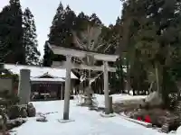 御礼神社の{uncategorized: "未分類", other: "その他", undefined: "問題あり", building: "その他建物", grave: "お墓", sacred_gate: "鳥居", guardian: "狛犬", statue: "像", buddha: "仏像", history: "歴史", nature: "自然", garden: "庭園", animal: "動物", pagoda: "塔", temizu: "手水舎", mountain_gate: "山門・神門", sanctuary: "本殿・本堂", subordinate: "末社・摂社", art: "芸術", scenery: "景色", jizo: "地蔵", ema: "絵馬", goshuin: "御朱印", omikuji: "おみくじ", items: "授与品その他", amulet: "お守り", goshuincho: "御朱印帳", eats: "食事", festival: "お祭り", votive_dance: "神楽", shichigosan: "七五三参", wedding: "結婚式", experience: "体験その他", initially: "初詣", around: "周辺", anti_infection: "感染症対策"}