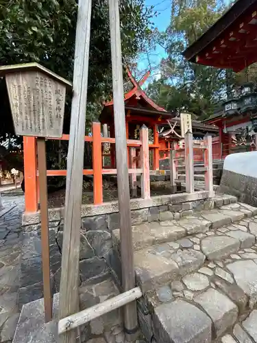 春日大社(奈良県)