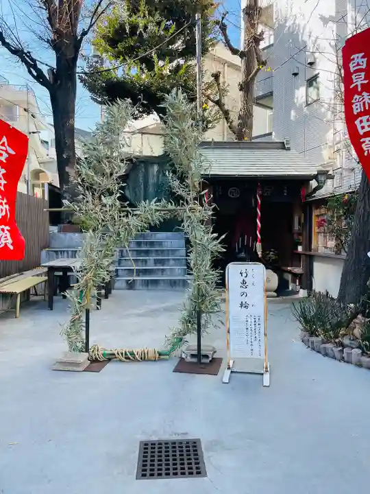 源兵衛子育地蔵尊(東京都)