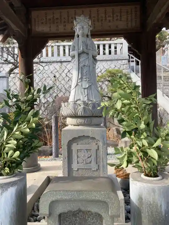 妙法寺(神奈川県)