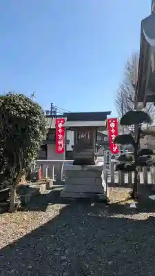鹿沼今宮神社の{uncategorized: "未分類", other: "その他", undefined: "問題あり", building: "その他建物", grave: "お墓", sacred_gate: "鳥居", guardian: "狛犬", statue: "像", buddha: "仏像", history: "歴史", nature: "自然", garden: "庭園", animal: "動物", pagoda: "塔", temizu: "手水舎", mountain_gate: "山門・神門", sanctuary: "本殿・本堂", subordinate: "末社・摂社", art: "芸術", scenery: "景色", jizo: "地蔵", ema: "絵馬", goshuin: "御朱印", omikuji: "おみくじ", items: "授与品その他", amulet: "お守り", goshuincho: "御朱印帳", eats: "食事", festival: "お祭り", votive_dance: "神楽", shichigosan: "七五三参", wedding: "結婚式", experience: "体験その他", initially: "初詣", around: "周辺", anti_infection: "感染症対策"}