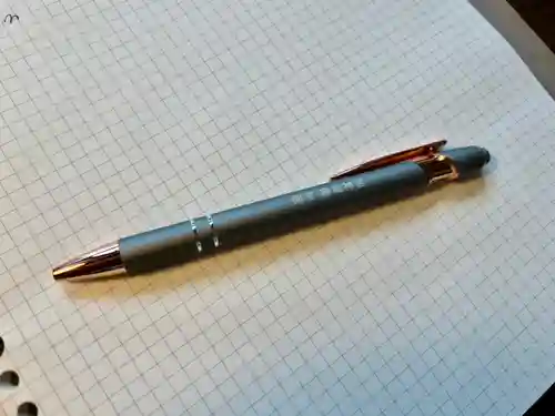 霧島神宮(鹿児島県)