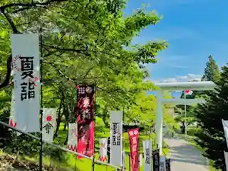 土津神社|こどもと出世の神さま(福島県)