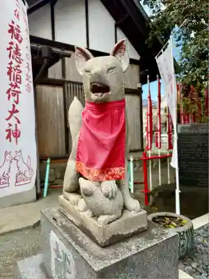 相模原氷川神社(神奈川県)