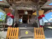 大鏑神社(福島県)