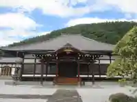 光明寺(埼玉県)