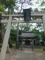 浮島弁財天(山口県)