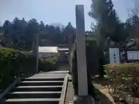 圓照寺(福井県)