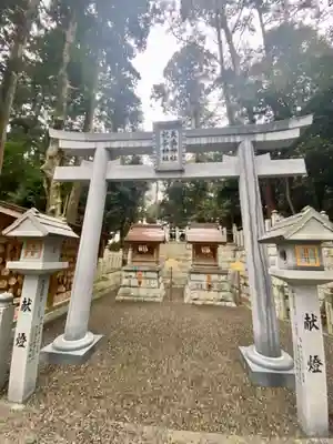 田村神社(滋賀県)
