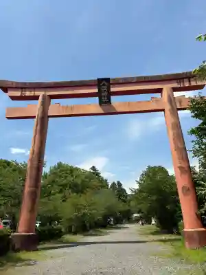 八坂神社(山口県)