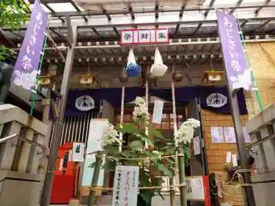 十番稲荷神社(東京都)